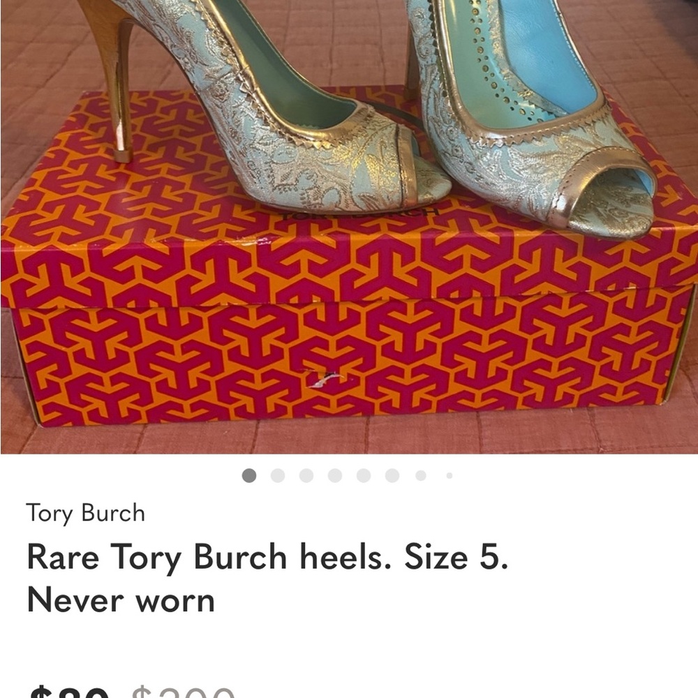 Tory Burch Cream and Gold Brocade Peep-Toe Stilettos